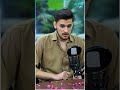 Team Leader Ka Asal Kirdar Kya Hota Hai | RTS wih 24 Plus