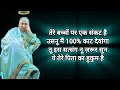 #459 Satsang | इस सत्संग नू ज़रूर सुन ये तेरे पिता का हुकुम है | Guruji Satsang with Gaurav Prachi