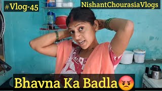 Vlog-45//Bhavna Ka Badla 🥵 Vlog-45//Bhavna Ka Badla 🥵