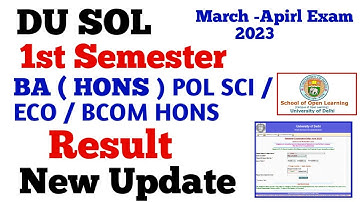 sol first semester result declare Date Big news | sol 1st semester result march exam 2023 kab aayega