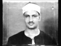 قران المغرب الشيخ محمد صديق المنشاوى من سورة الرعد 5 رمضان 1434 مدارس التلاوة للقران الكريم قران المغرب الشيخ محمد صديق المنشاوى من سورة الرعد 5 رمضان 1434 مدارس التلاوة للقران الكريم