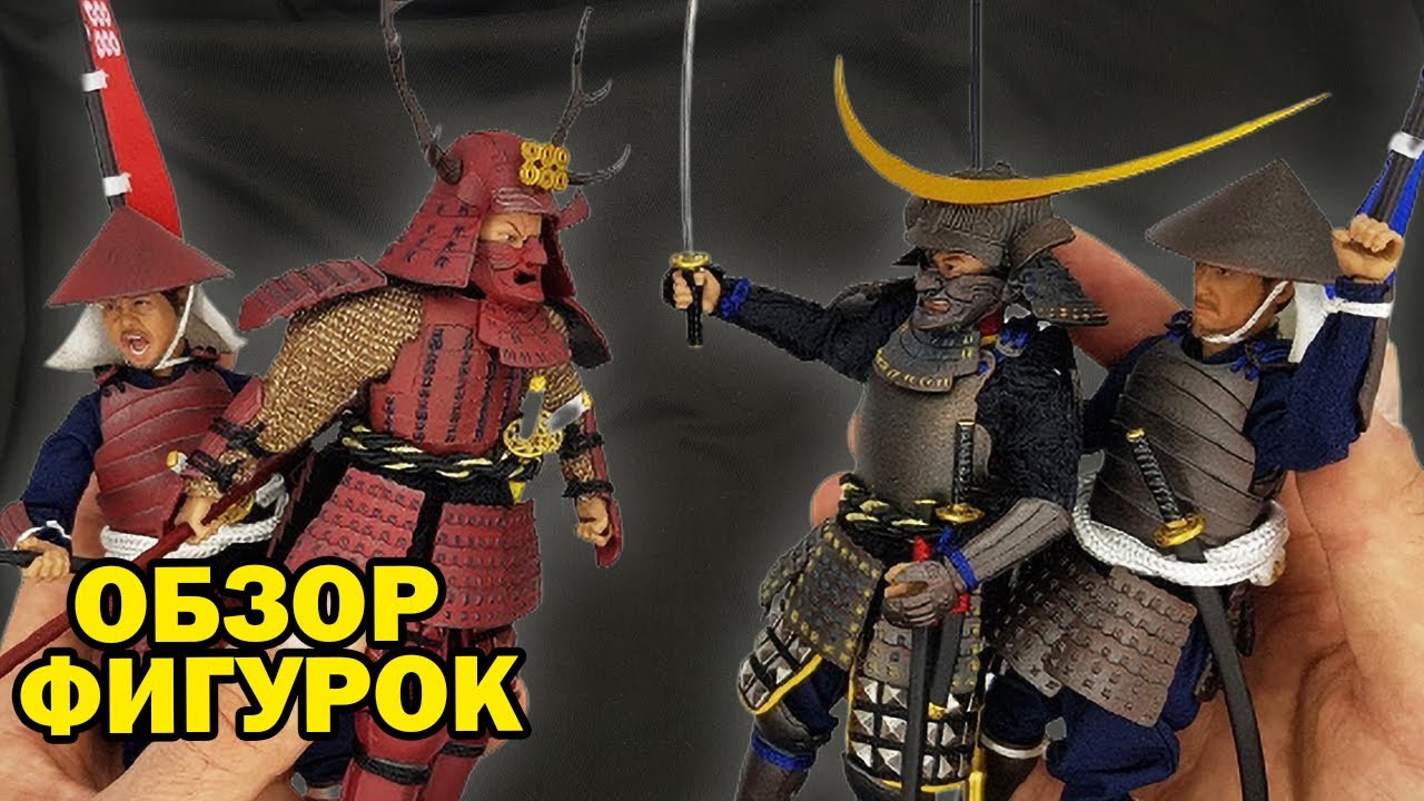 sanada yukimura action figure