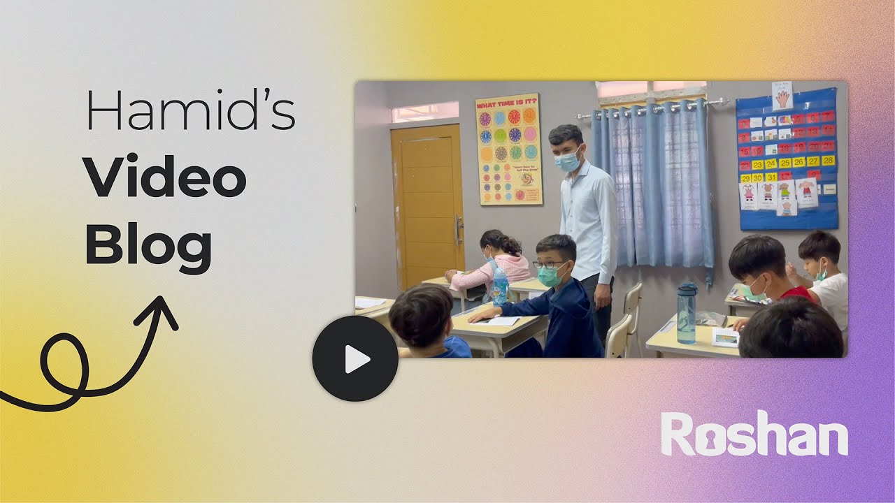 Meet Hamid, Roshan volunteer teacher & Elite alumnus - YouTube