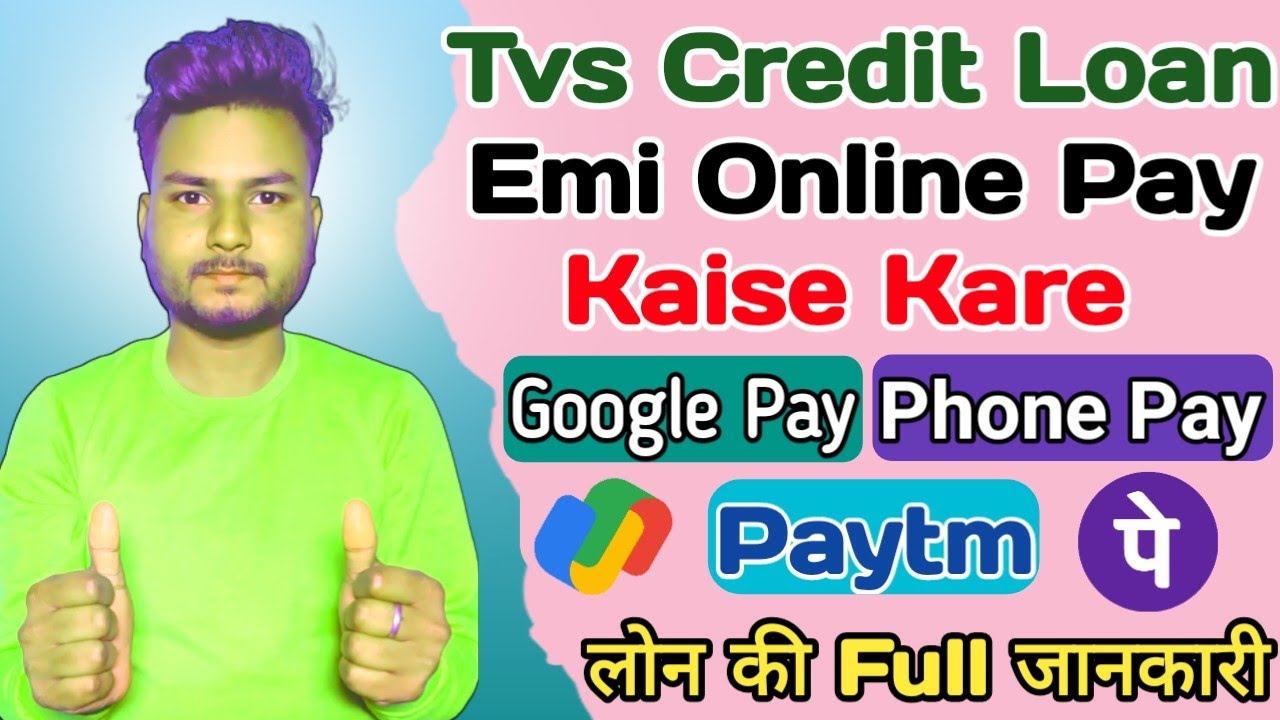 tvs-credit-saathi-app-online-payment-how-to-pay-tvs-credit-emi