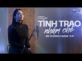TÌNH TRAO NHẦM CHỖ BÙI PHƯƠNG KHÁNH THY OFFICIAL MUSIC VIDEO