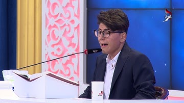 تلاوة المتسابق خليل طه المشارك في مسابقة هدى للمتقين من محافظة الديوانية