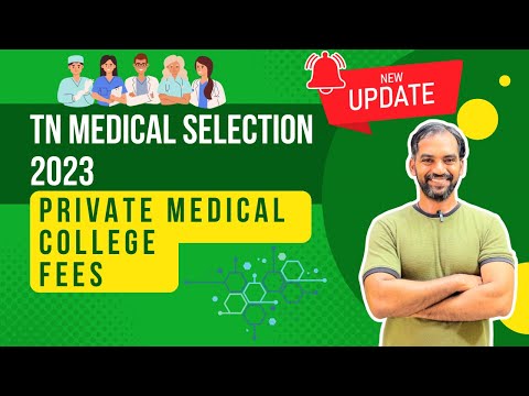 Private Medical College