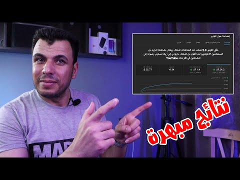 فيديو: كيفية تجفيف السبيريس: 11 خطوة (بالصور)