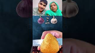 🧄or🫒 Maa beta cake reaction #shortsfeed #funny #comedy #viralvideos #shortfilm #trending #reaction