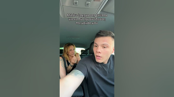 😆🤡 #couple #humor #greekcomedy #funny #comedy #αστεια #love #memes