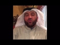 نساء القدوات نسائم النور