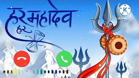 Mera Bhola Hai Bhandari Ringtone | Shambhu Nath Re Status | Maha Shivratri Status | Jay Mahakal 2021