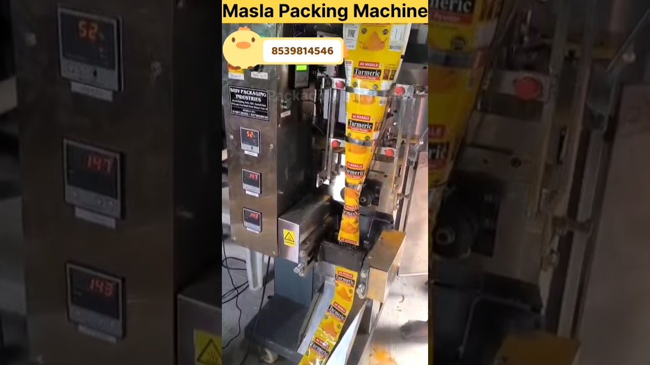 Masala Packing Machine 