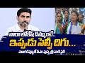 Pushpa Srivani Strong Counter to Nara Lokesh Over Fuel Price Hike | @SakshiTVLIVE