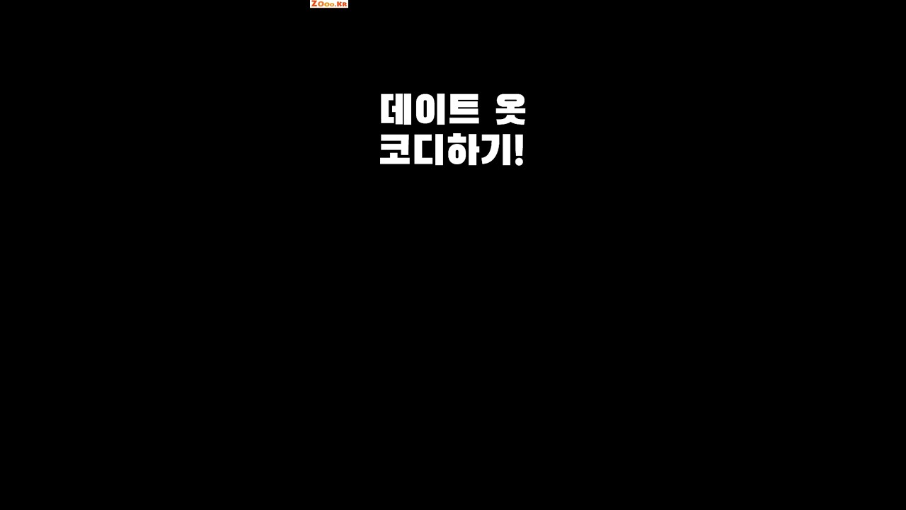 챗GPT DALLE를 포토샵처럼 사용?