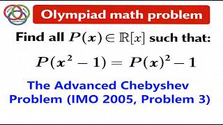 IMO 2005 Problem 3 – The Advanced Chebyshev Inequality Explained