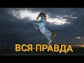 ТАЙНА АЭРОПОРТА ДЕНВЕРА