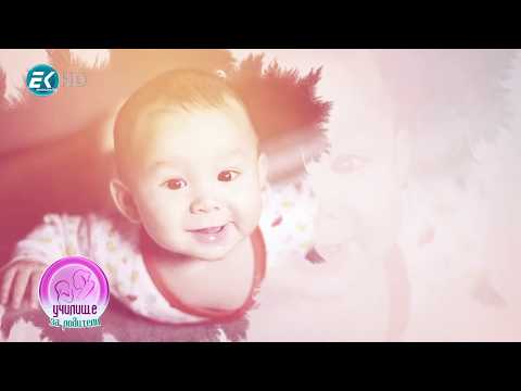 Видео: Джована Ача и петте й бебета! Внуците на Емануел ще ви откраднат сърцето