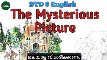 Mysterious picture/STD 8 English/ Kerala Syllabus