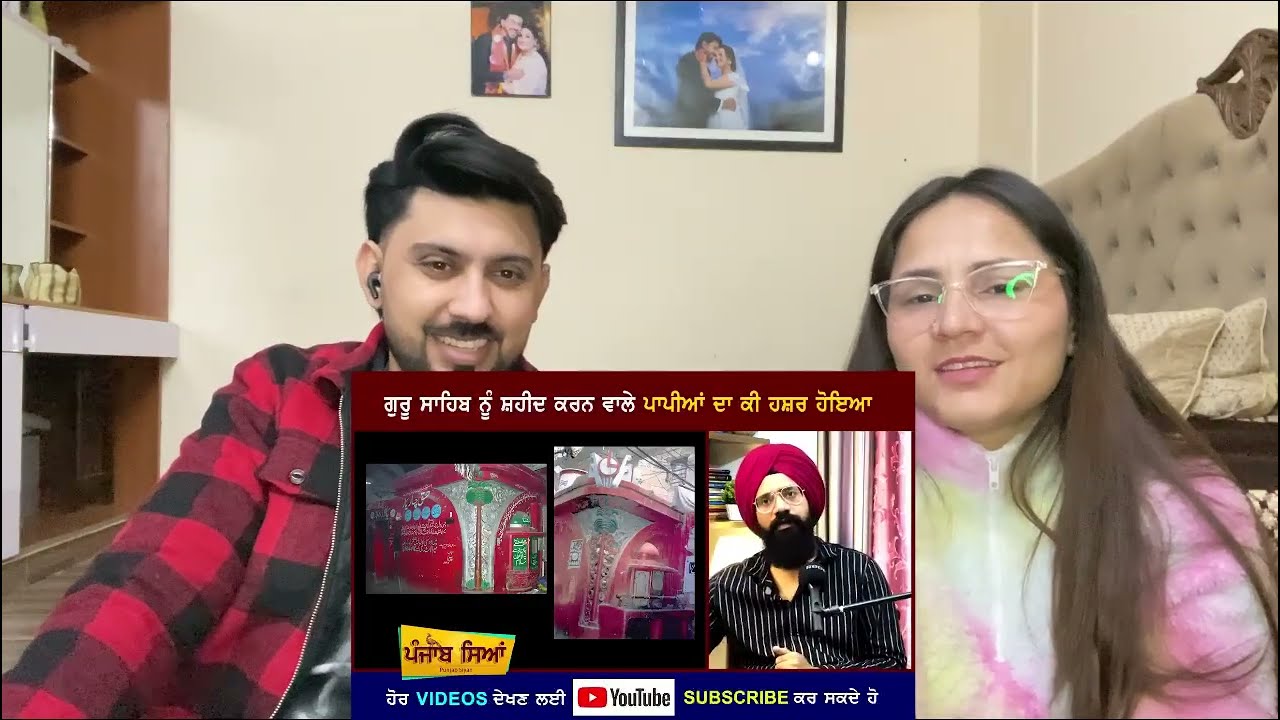 🇵🇰 Reaction on 
