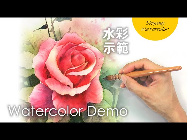 水彩玫瑰 Rose Watercolor Painting | Negative Painting | Painting Tutorial