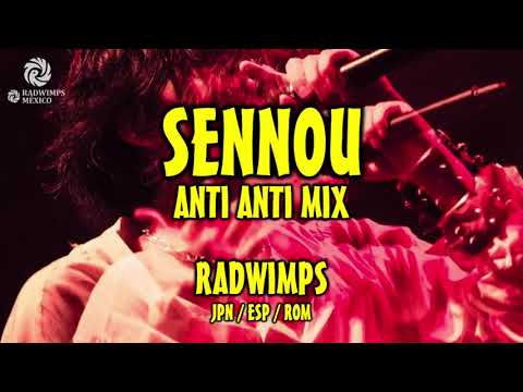 RADWIMPS - 洗脳(Anti Anti Mix) [歌詞付き] [Sub Español] [Romaji]