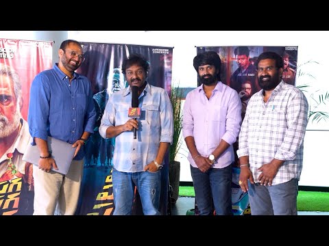 #pagapagapaga Movie Trailer Launched by V. V. Vinayak | Filmyfocus.com