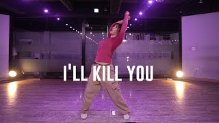Summer Walker - I'll Kill You (Feat. Jhene Aiko) Choreography SHINE