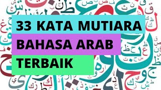 33 KATA MUTIARA BAHASA ARAB TERBAIK