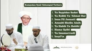 II Kumpulan Syair Sekumpul Terbaru Merdu dan Menyentuh