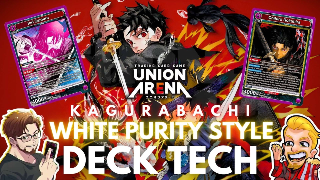 WHITE PURITY STYLE DECK from Kagurabachi - Union Arena Trading