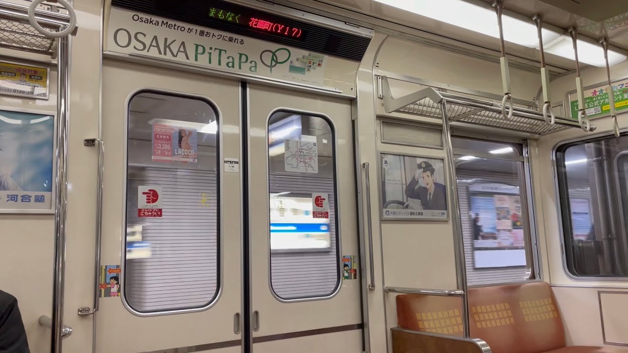 【三菱GTO】大阪メトロ四つ橋線23系23616F 走行音・車内 (大国町→住之江公園)【未更新車】