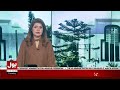 Imran Khan Hospital transfer case referred to the Federal Constitutional Court | Bol News