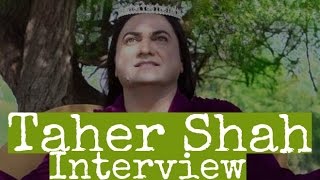 Taher Shah Interview . Bbc Urdu