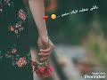 حاله واتس هو انتي اي هو انتي مين عبدالله البوب
