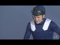 MEETING 16 | 29 Jan 2026 | RACE 8