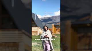 Туристическая база «Урянхай» | Тыва