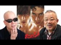 宇多丸が井筒監督と『こちトラ ハスラーじゃ!』を語る