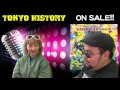 TOKYO HISTORY #31 あっこゴリラ(Rapper)