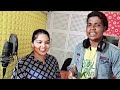     badal barsha bijuli nagpuri song  studio version  kappu nayak  anita bara