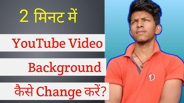 How to change video background in powerDirector | Video Background Change  kaise kare powerdirector