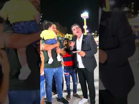 شيئ يدخل مبلول ويخرج ناشف نكت عالماشي الاردن السعودية فلسطين الامارات الكويت العراق قطر