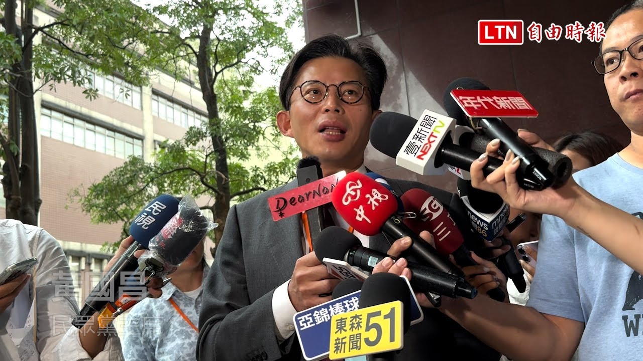 王義川質疑昔日助理涉入跟拍案  黃國昌：懶得理他