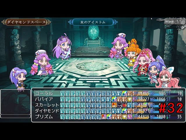 13-1 is way too hard [Battle Precure Dark Side Legendary PRISM