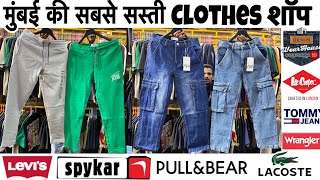 100% Original clothes || ₹299/-😱| 90% To 95% Off | wholesale price | Branded clothes in cheap price