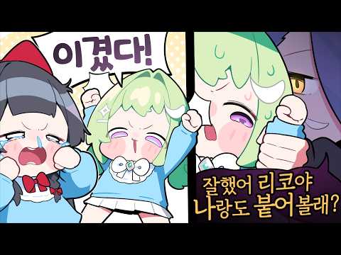 소속사 아이돌 손목 비트는 사장님