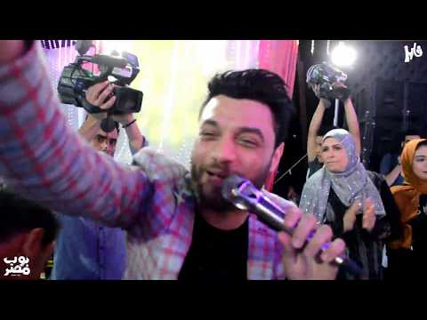 حياة الروح جامدة أوي من أحمد عامر وبوب مصر حظ جامد اوي
