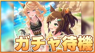 しゃふチャンネルの配信のサムネイル画像