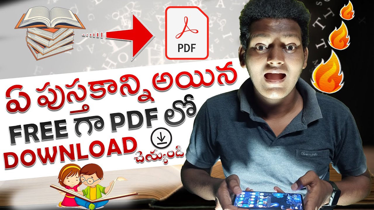 How To Download Any Book As Pdf On Mobile In Telugu By Vishnu Fast Tech how-to-download-any-book-as-pdf-on-mobile-in-telugu-by-vishnu-fast-tech