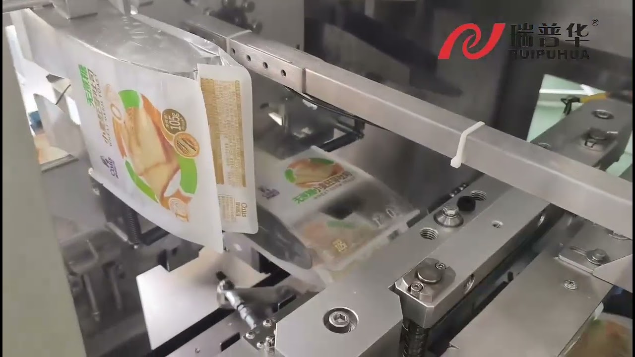 Automatic Food Bread Sealing Equipment Bakery Toast Pastry Packaging Machine Bun Bagging Machine